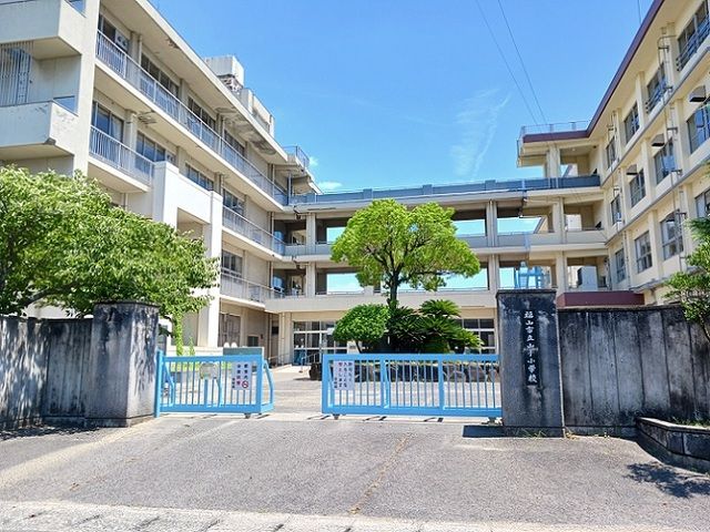 小学校　山手小学校（小学校）まで550m