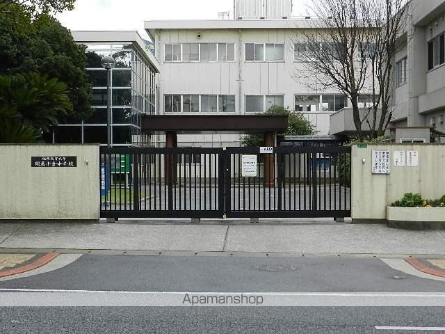中学校　国立福岡教育大学教育学部附属小倉中学校（中学校）まで760m