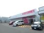 ショッピングセンター　ダイソー アクロスプラザ南22条店（ショッピングセンター）まで650m