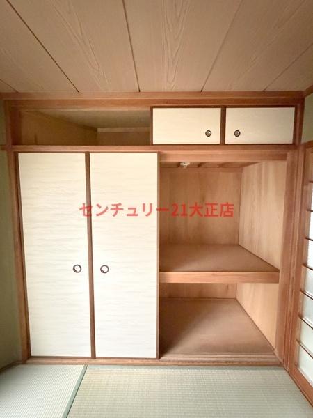 収納　★収納スペース★