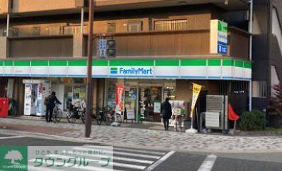 コンビニ　ファミリーマート九条駅南店（コンビニ）まで230m