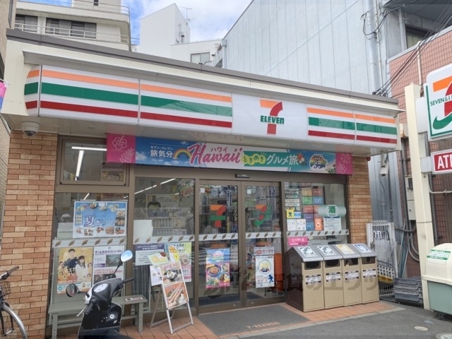 コンビニ　セブンイレブン近鉄郡山駅前店（コンビニ）まで550m