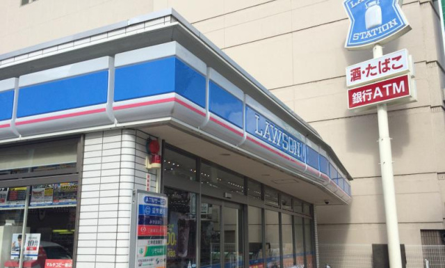 コンビニ　ローソン大津駅前店（コンビニ）まで302m
