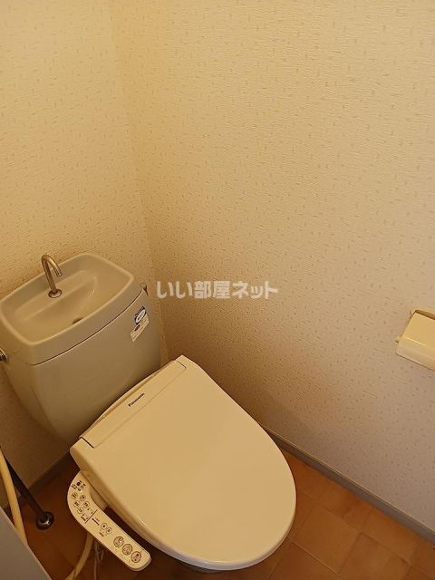 サンライフアイ A棟のトイレ写真