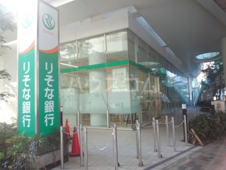 銀行　りそな銀行 柏支店（銀行）まで293m