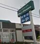 ショッピングセンター　マックハウス東村山店（ショッピングセンター）まで2059m