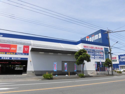 その他　ノジマ青梅統合館（その他）まで939m