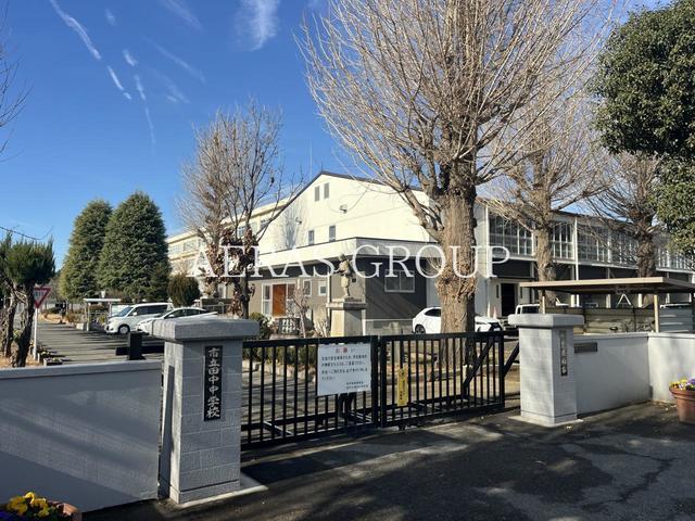 中学校　柏市立田中中学校（中学校）まで816m