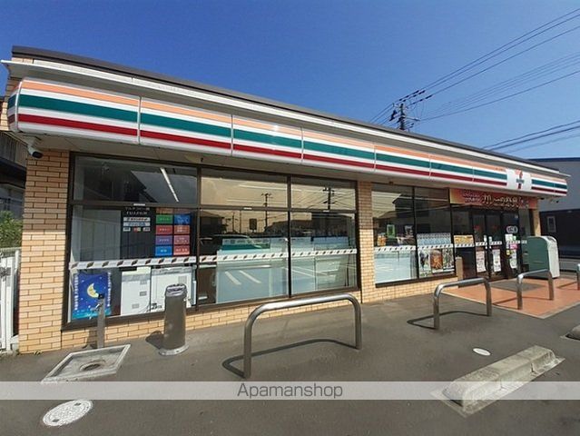 コンビニ　セブンイレブン向陽台３丁目店（コンビニ）まで1300m