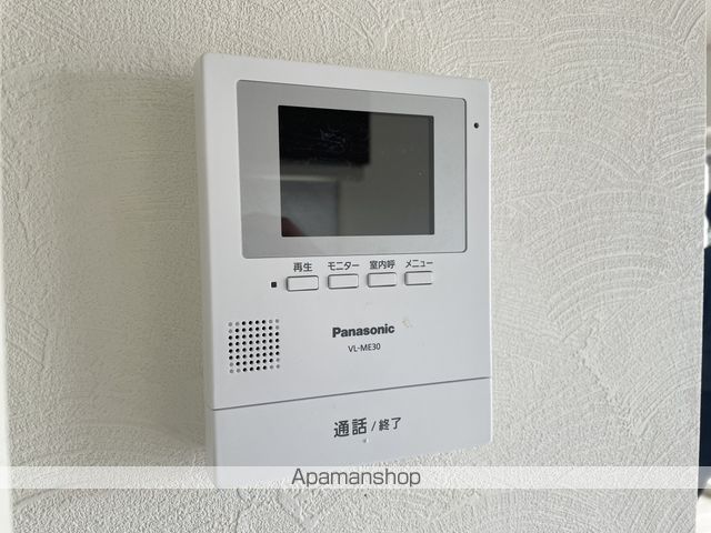 コトブキエステートのその他写真