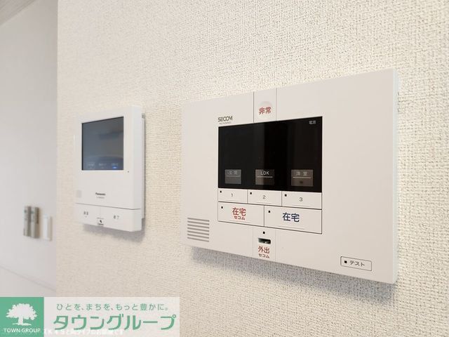 セキュリティ