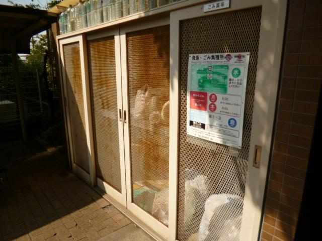 その他共有部分　ゴミ置き場