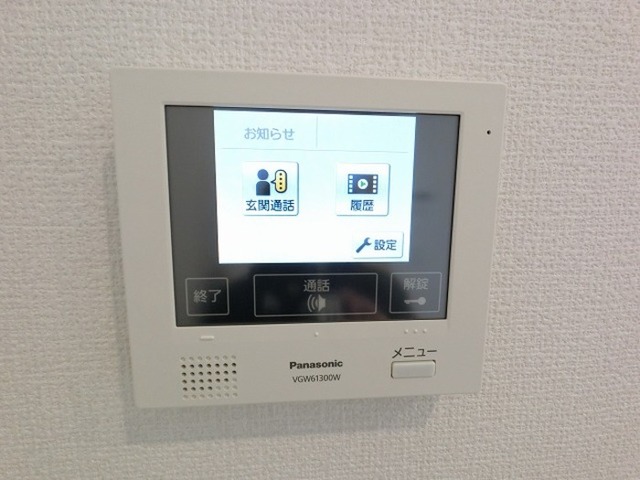 セキュリティ　カラーモニターインターホン