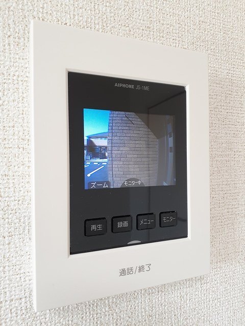 リバーアイランドIIIのその他写真