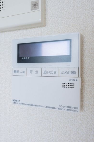 その他設備　別号室参考写真
