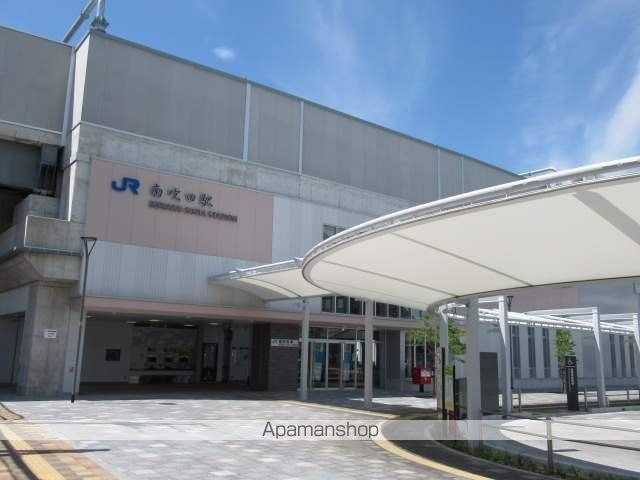 その他　ＪＲ南吹田駅（その他）まで1230m