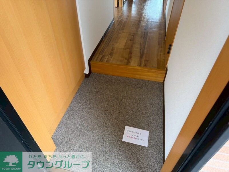 Virtud Orgulloの玄関写真