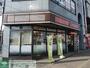 飲食店　ミスタードーナツ（飲食店）まで920m