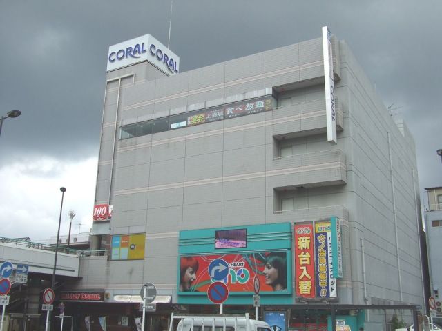 その他　ＣＯＲＡＬ（その他）まで270m