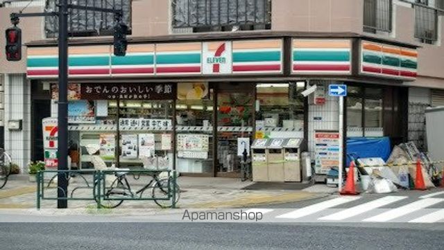 コンビニ　セブン-イレブン 大田区西糀谷３丁目店（コンビニ）まで114m