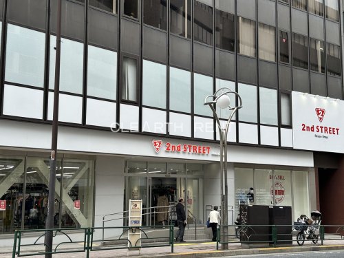 その他　セカンドストリート高田馬場店（その他）まで546m