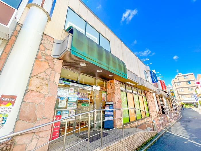 スーパー　小田急OX（スーパー）まで101m