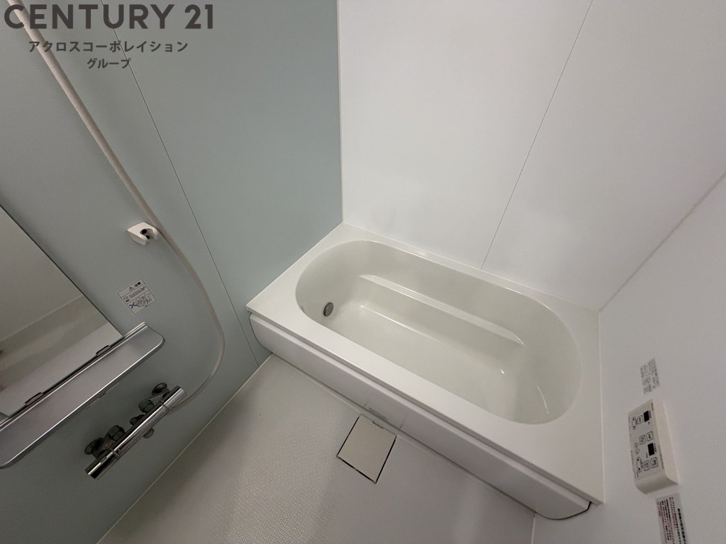 バス・シャワールーム　追い炊き機能付きバスでおすすめ！