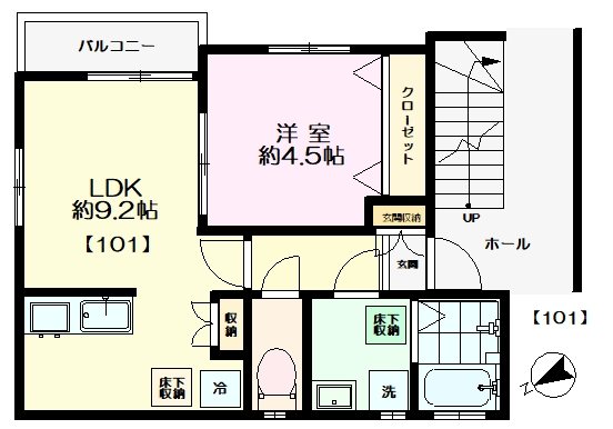 MAISON TOYOHの間取り写真