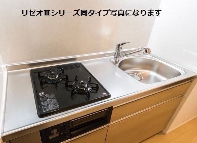 ピアブリーゼ神明のキッチン写真