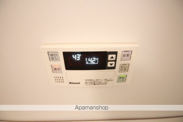 広島電鉄宇品線 日赤病院前駅 徒歩7分 10階建 築16年のその他写真