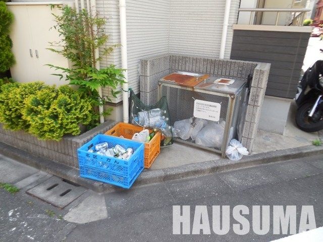 その他共有部分　敷地内ごみ置場