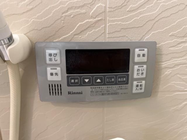 その他　追い焚き