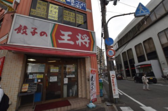 アソシア和泉府中の周辺写真