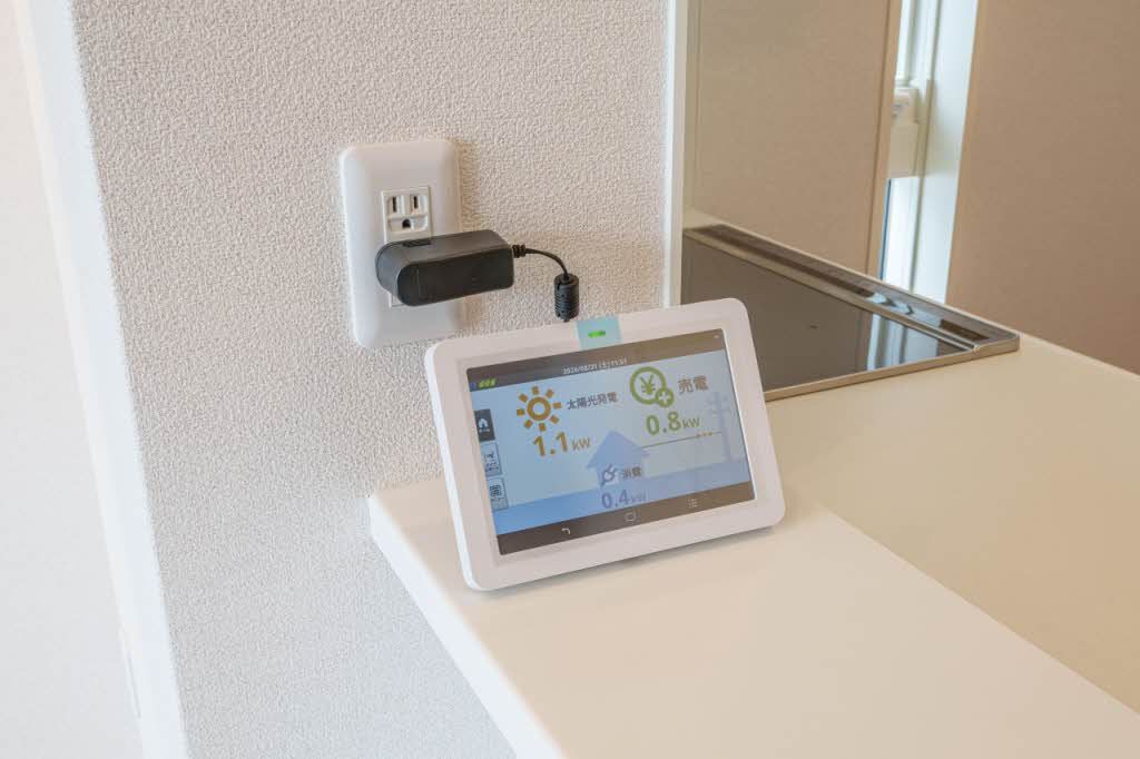 その他　太陽光発電システム