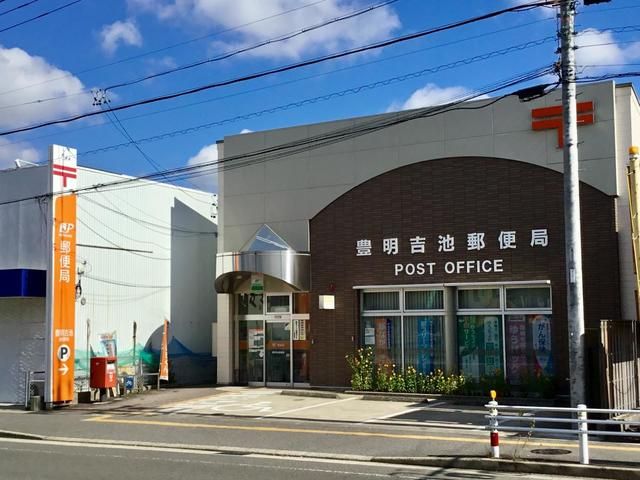 名鉄名古屋本線 前後駅 徒歩24分 2階建 築16年の周辺写真