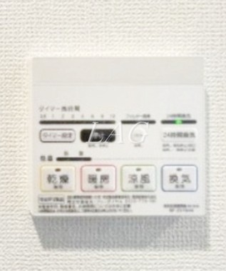 その他設備　浴室乾燥パネルです。