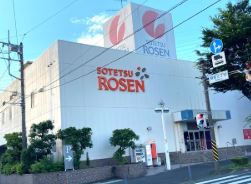 ＪＲ東海道本線 戸塚駅 バス乗車時間：12分 最寄りバス停で下車 徒歩2分 3階建 築10年の周辺写真