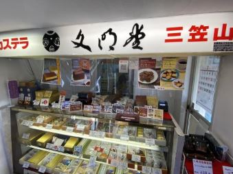 ＪＲ東海道本線 戸塚駅 バス乗車時間：12分 最寄りバス停で下車 徒歩2分 3階建 築10年の周辺写真