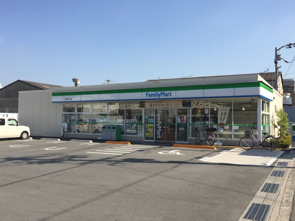 コンビニ　ファミリーマート 加美東店（コンビニ）まで218m