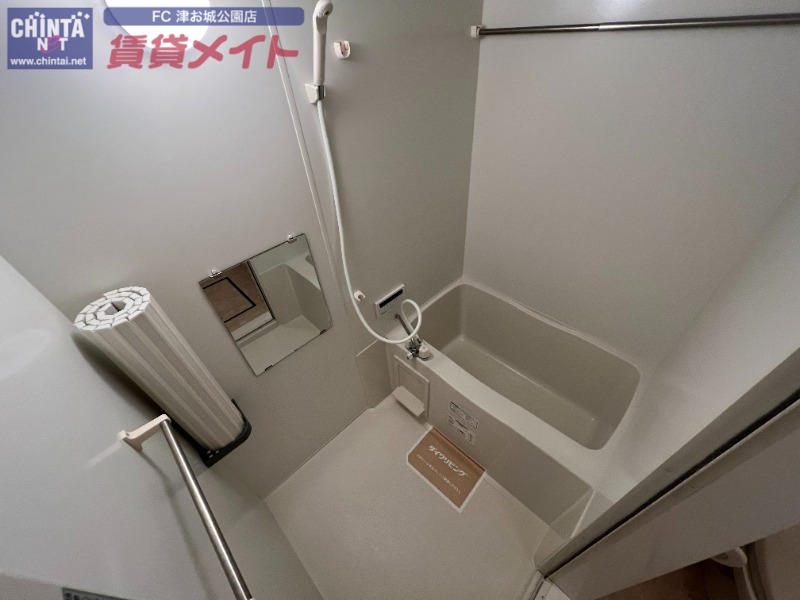 バス・シャワールーム　別部屋参考写真