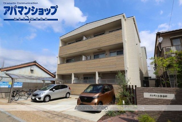 近鉄橿原線 近鉄郡山駅 徒歩6分 築5年