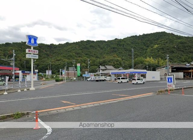 コンビニ　ローソン飽浦店（コンビニ）まで2696m