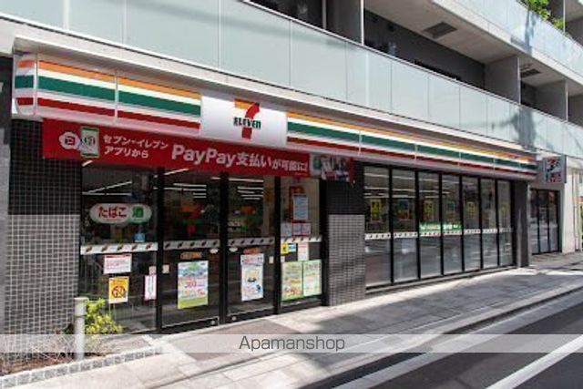 コンビニ　セブン－イレブン池袋３丁目東店（コンビニ）まで237m
