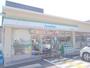 コンビニ　ファミリーマート大宮交通公園店（コンビニ）まで600m