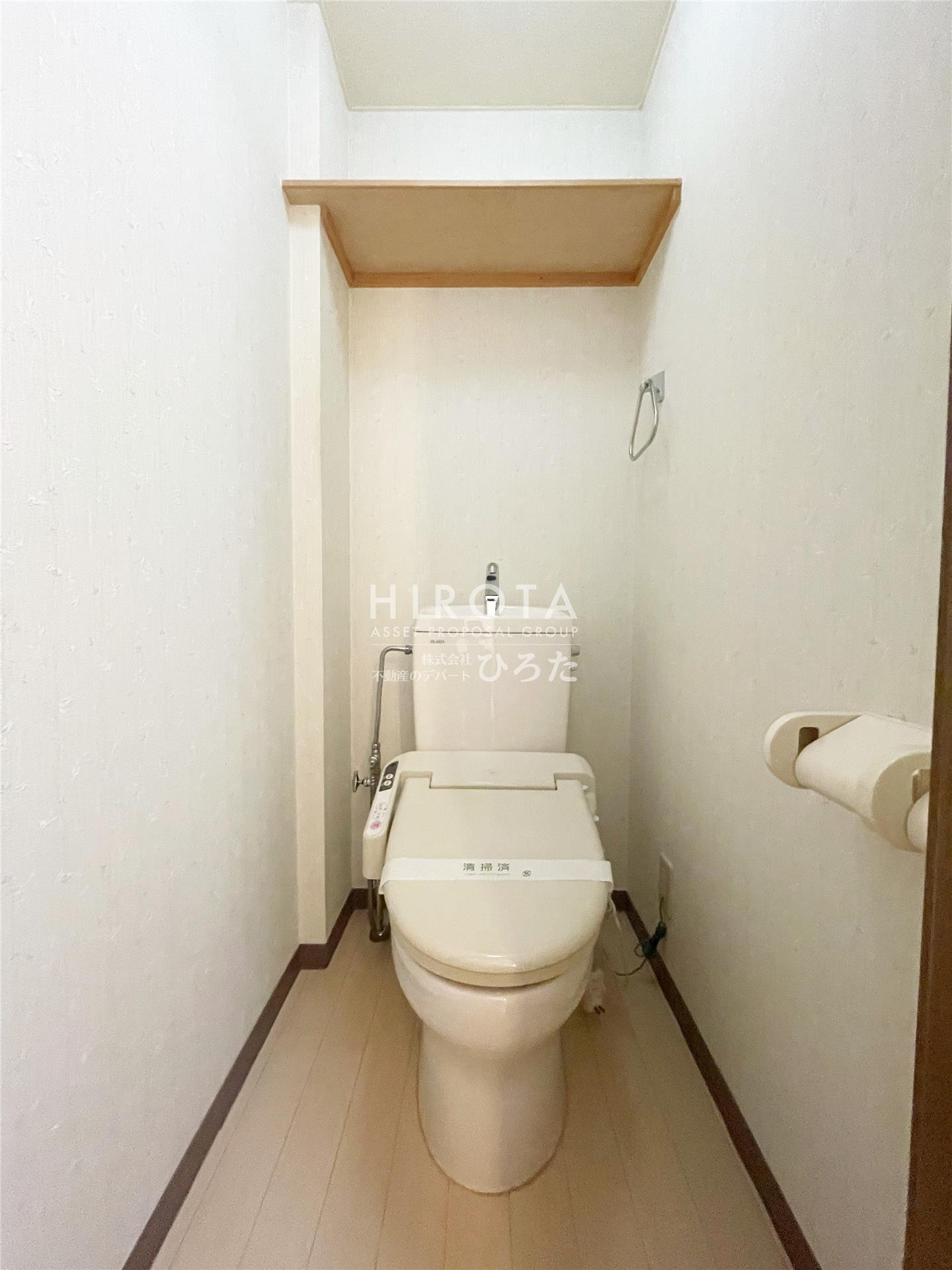 トイレ