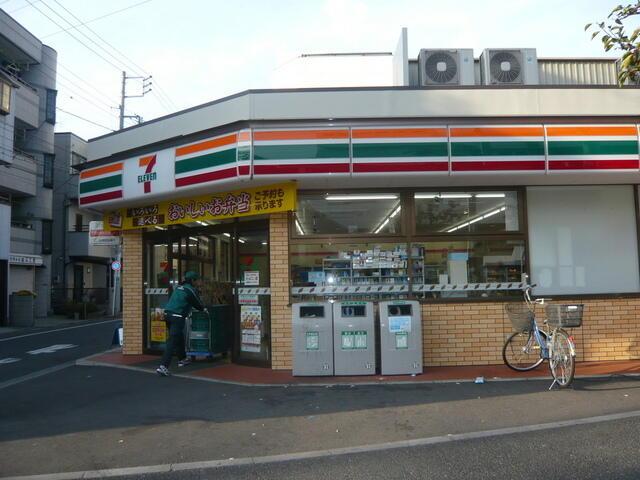 その他　セブンイレブン江戸川…まで275m