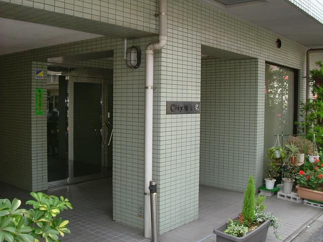 シティ東十条の外観写真