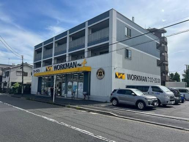ショッピングセンター　ワークマンプラス川崎田島店（ショッピングセンター）まで557m