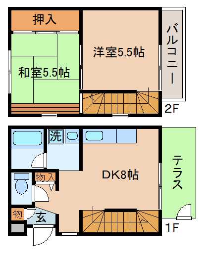 上ノ丸テラスハウスの間取り写真