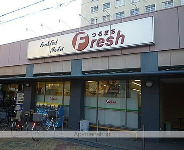 スーパー　フレッシュ鶴町店（スーパー）まで6215m
